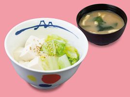 松屋でライスを温豆腐に変更できる77店舗が検索可能に!!