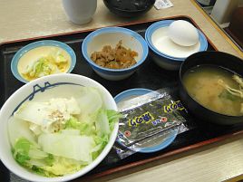 松屋の定番朝定食をライス→温豆腐にチェンジしてきたぞ！